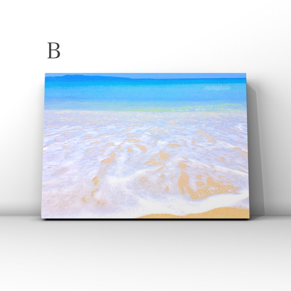 藍海[7種設計可供選擇] 第3張的照片