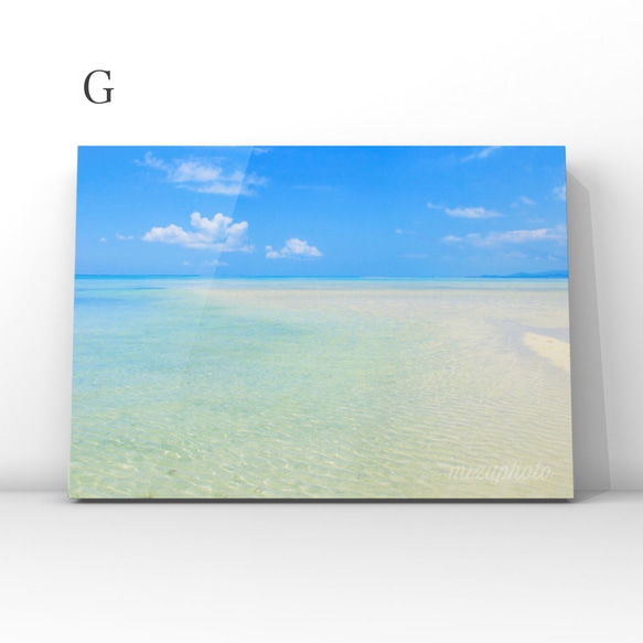 藍海[7種設計可供選擇] 第8張的照片