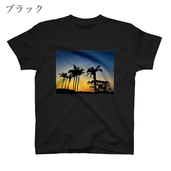 ・Thank you for tomorrow Tシャツ【選べる4色】 2枚目の画像