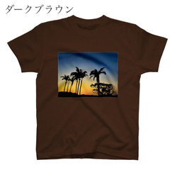 ・Thank you for tomorrow Tシャツ【選べる4色】 4枚目の画像