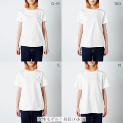 ・Thank you for tomorrow Tシャツ【選べる4色】 8枚目の画像