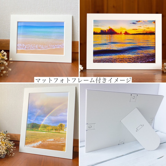 ・The future of seven colors【写真サイズやパネル加工・フレーム付きが選べる】 6枚目の画像