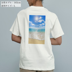 Sunshine beach オーガニックコットンTシャツ【mizuphoto × 偉人の名言】 4枚目の画像