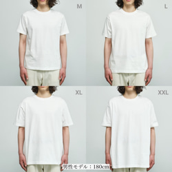 Sunshine beach オーガニックコットンTシャツ【mizuphoto × 偉人の名言】 5枚目の画像