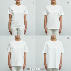 Sunshine beach オーガニックコットンTシャツ【mizuphoto × 偉人の名言】 6枚目の画像