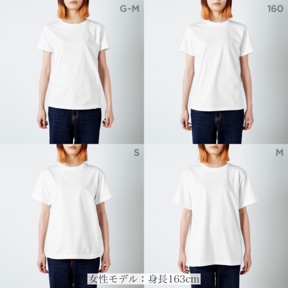 【送料無料】Ishigaki blue Tシャツ【ホワイト/ブラック】 6枚目の画像