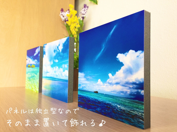 【ラスト1点】summer vacation 〜沖縄の風景をあなたのお部屋に〜【写真パネル】 5枚目の画像