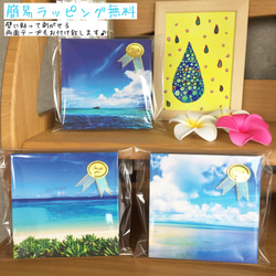 在你的房間沖繩景觀藍色小時~~ [組圖面板] 第5張的照片