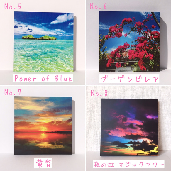 人氣排名【mizuphoto square photo panel】〜沖繩風景在你的房間〜 第2張的照片