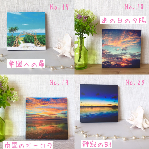 人氣排名【mizuphoto square photo panel】〜沖繩風景在你的房間〜 第5張的照片