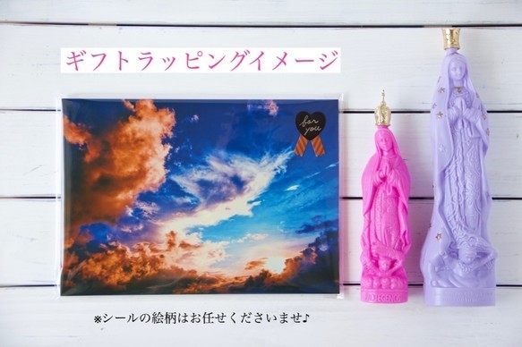 ・Endless Heaven【写真サイズやパネル加工・フレーム付きが選べる】 7枚目の画像