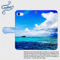 “天堂藍”筆記本型智能手機保護套[兼容所有iPhone/Android機型] 第7張的照片