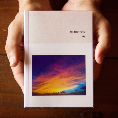 大切な人に贈りたいフォトブック 〜sky〜【mizuphotoオリジナル 写真
