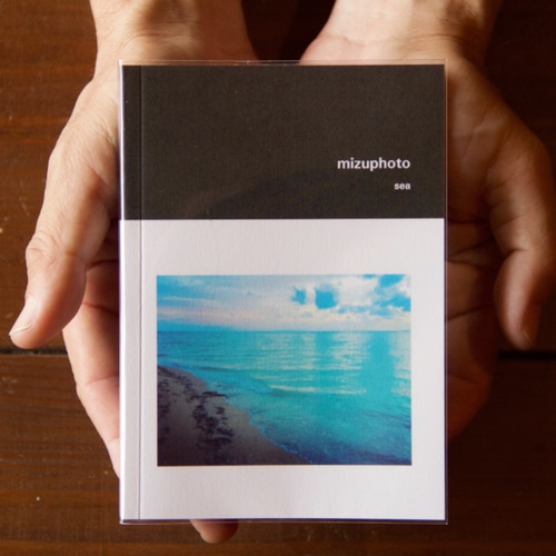 大切な人に贈りたいフォトブック 〜sea〜【mizuphotoオリジナル 写真