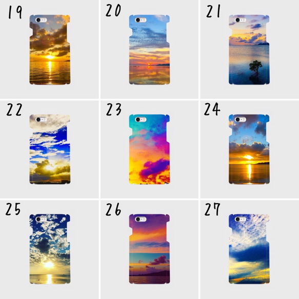 沖縄・八重山の風景をプリントしたスマホケース【選べる36デザイン】 3枚目の画像