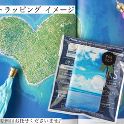 『Paradise blue』スマホケース 〜沖縄の風景をあなたの暮らしに〜【iPhoneほか各種対応】 5枚目の画像