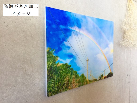 Goddess of the rainbow 〜沖縄の風景をあなたのお部屋に〜【A3サイズ写真】 2枚目の画像