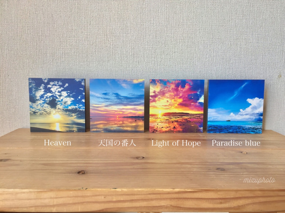 [14 x 14 cm，一套 4 個出售] 感覺沖繩的照片面板 [我們將用您最喜歡的作品製作它 ♪] 第7張的照片