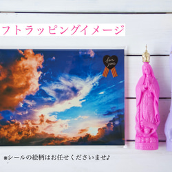 世界最佳天空獎獲獎作品“靈魂人物”-您房間的沖繩風光-[A3尺寸照片] 第3張的照片