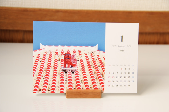 [完全量身定制和您自己的原始日曆] 2020年桌面日曆[您房間的沖繩風光] 第4張的照片