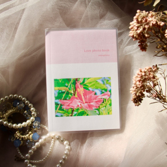 大切な人に贈りたいフォトブック 〜Love〜【mizuphotoオリジナル 写真