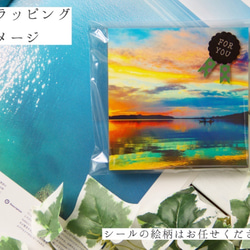Crystal clear sea【18×18cm写真パネル・mizuphotoハンドメイド】 6枚目の画像