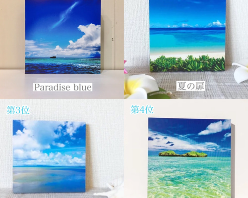 フォトパネル 最新版人気ランキング】スクエア写真パネル・mizuphotoオリジナル 写真