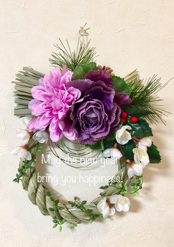 ダリアの洋風しめ縄リース ダリアの洋風しめ縄リース