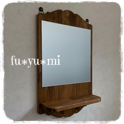 カントリー調・壁掛け単面鏡 ドレッサー・ミラー・鏡台 fu*yu*mi 通販