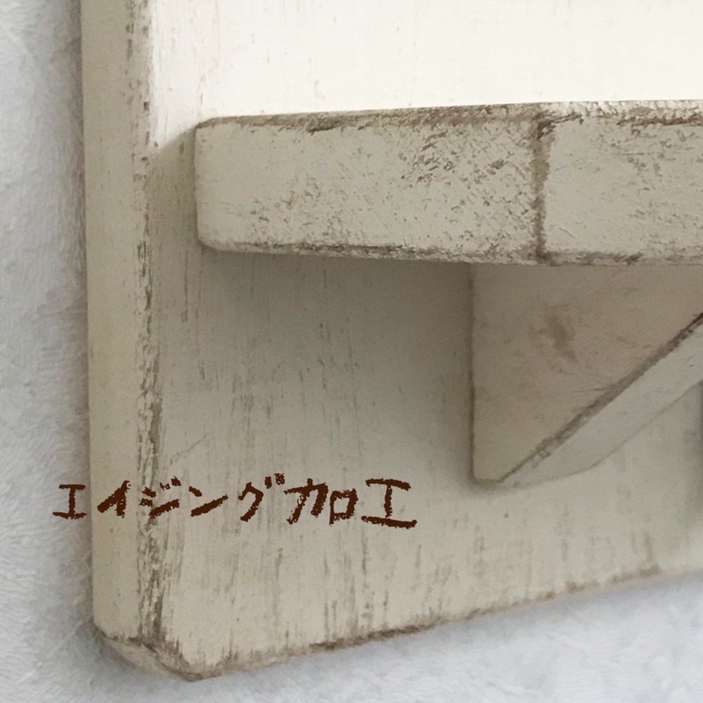 カントリー調・壁掛け単面鏡