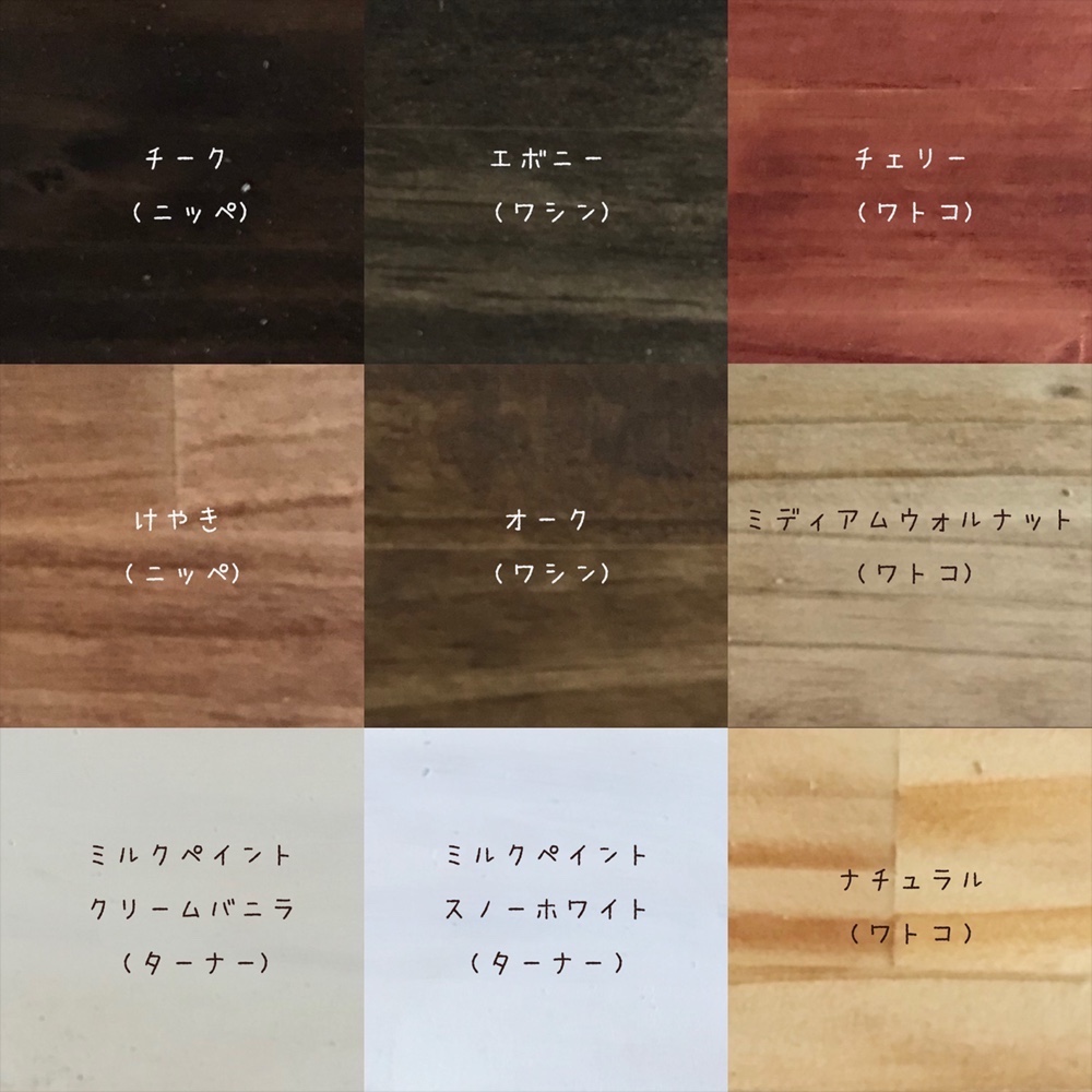 カントリー調・壁掛け単面鏡