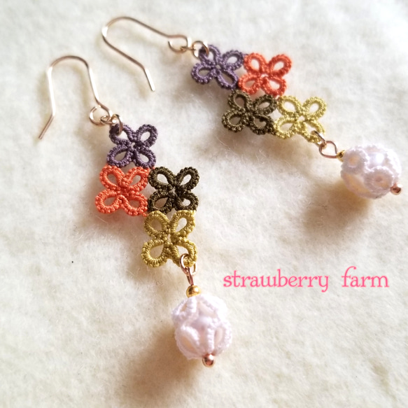 tatting  ball&gridピアス/イヤリング＊autumn color (タティングレース) 2枚目の画像