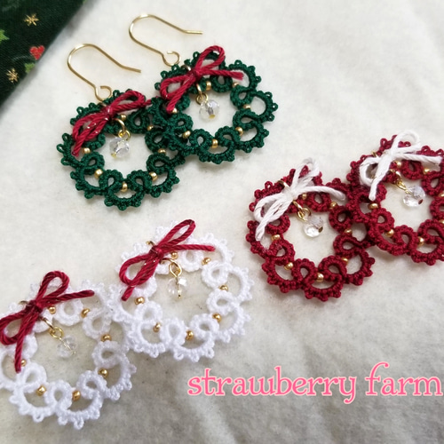 クリスマスリース ピアス/イヤリング(タティングレース) ピアス