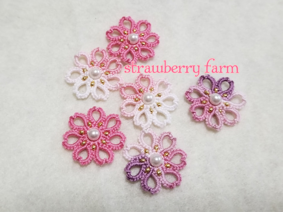 7枚花びらの桜モチーフ(タティングレース) レース strawberry farm