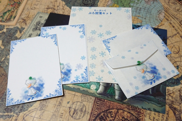 ぷち便箋封筒セット「まいにちぃシリーズ・雪ちぃ」（ミニチュア） 1枚目の画像