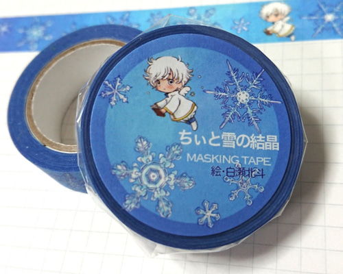 0_ff3458122898617cb69b90c625bf