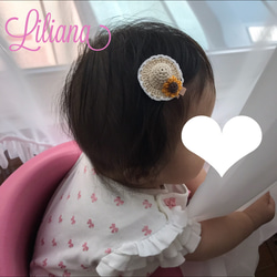 リボンとお花のレース編みハット【麦わら帽子×ひまわり】 3枚目の画像