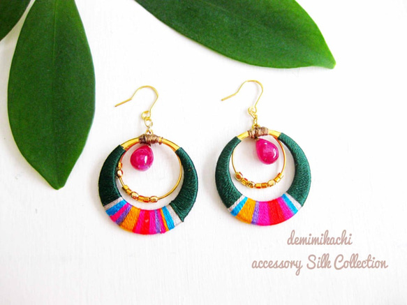 凛 2枚目の画像