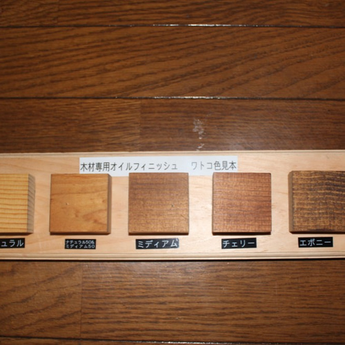 作業場用整理棚作成致します。 どんな棚でもオーダーで作成致します