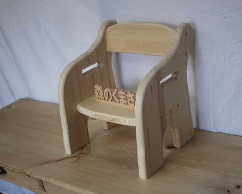 アントステラ 家具 キッズロッキングチェア