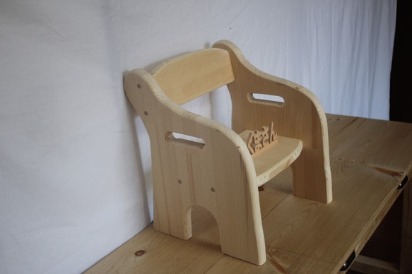 子供用椅子『これぼく・わたしのもの』 3枚目の画像