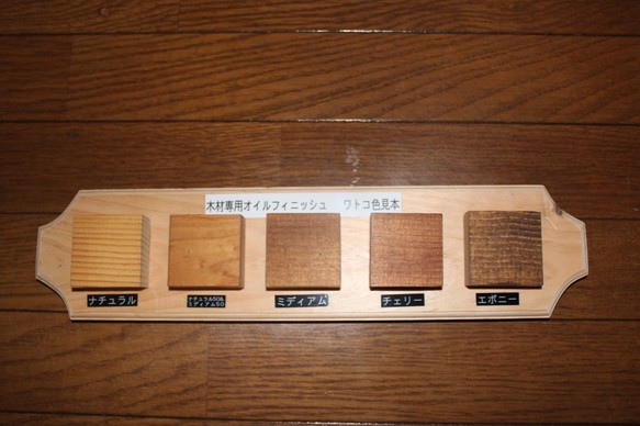 アンティーク風　BOX　用途色々　下駄箱・本棚・CD棚