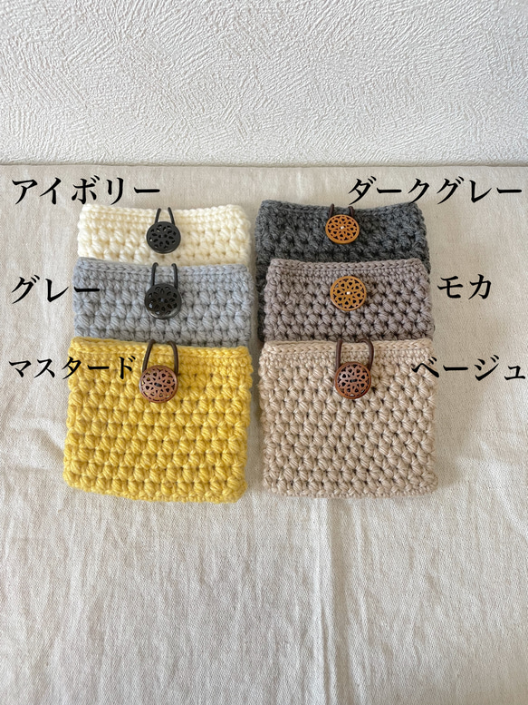 シンプルな手編みミニポーチ♡ 2枚目の画像