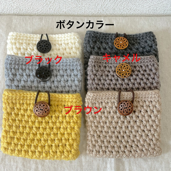 シンプルな手編みミニポーチ♡ 3枚目の画像
