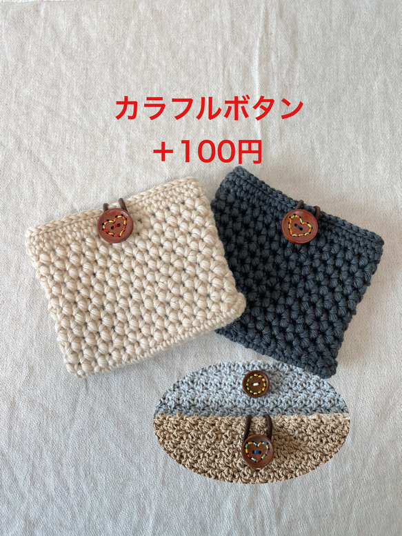シンプルな手編みミニポーチ♡ 4枚目の画像