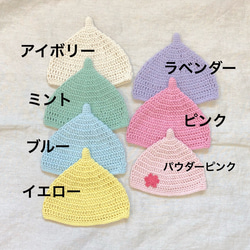 選べるブローチ♡ S.Mサイズ♡かわいいどんぐり帽子 3枚目の画像