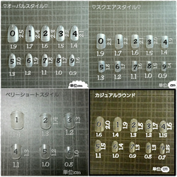 スモーキーブルー×シェルネイル♡サイズオーダー 4枚目の画像