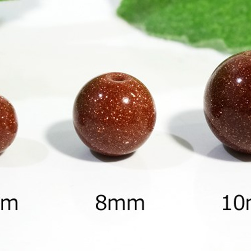 茶金石(ゴールドストーン製) 布袋彫刻 約280g 観賞石 パワーストーン 茶金石(ゴールドストーン製) 布袋彫刻 約280g 観賞石