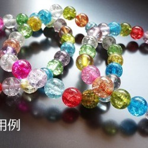 ☆20粒☆8mm○ クラック水晶☆イエロー○天然石 天然石 sanuk 通販