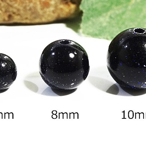 ★お試し七石スペシャル★Thanks♡【天然×人工☆53mm〜14mm】❤️ テクタイト 165.4ct 33g チェッカーボードカット 長方形